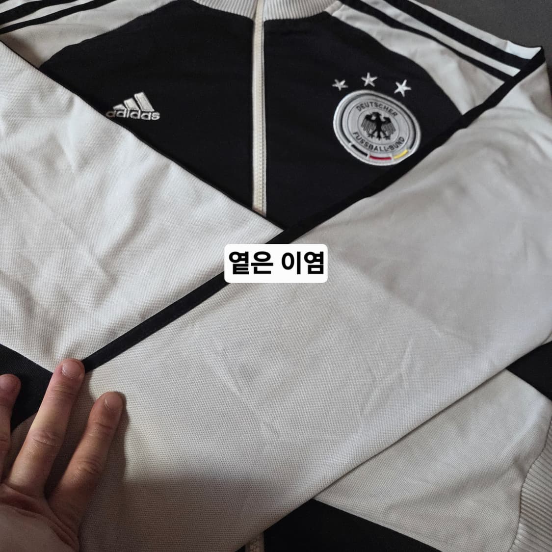 아디다스 독일 트랙탑 져지 105 상품이미지6