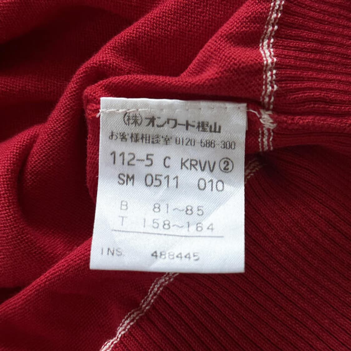 🎀 Merry Christmas 1/2 Knit 🎄🎁 상품이미지8