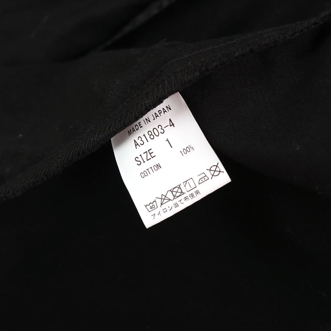 HARVESTY 상품이미지9