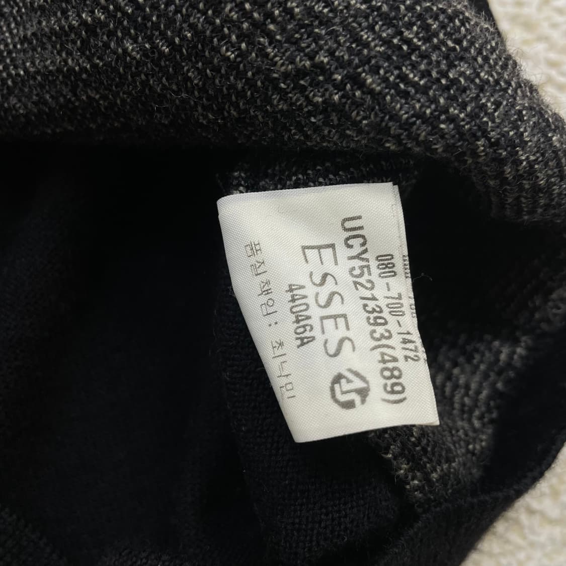 입생로랑 ysl 로고 니트 조끼 베스트 블랙 상품이미지5