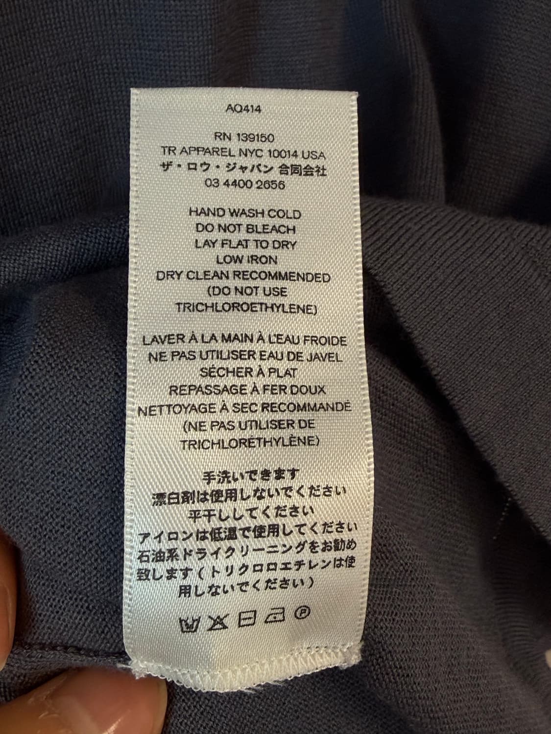 [판매] 더로우(The Row) 면 캐시미어 혼방 하프 니트 폴로 셔츠 상품이미지5