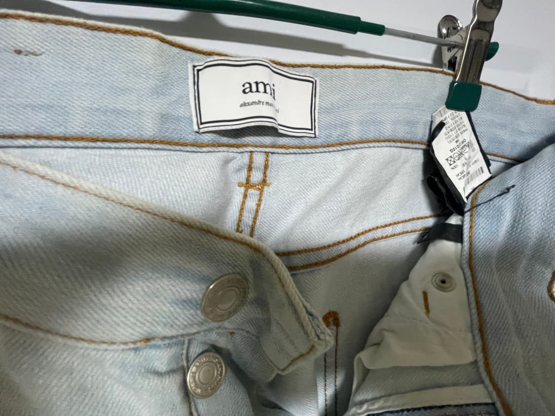 아미 데님 상품이미지3