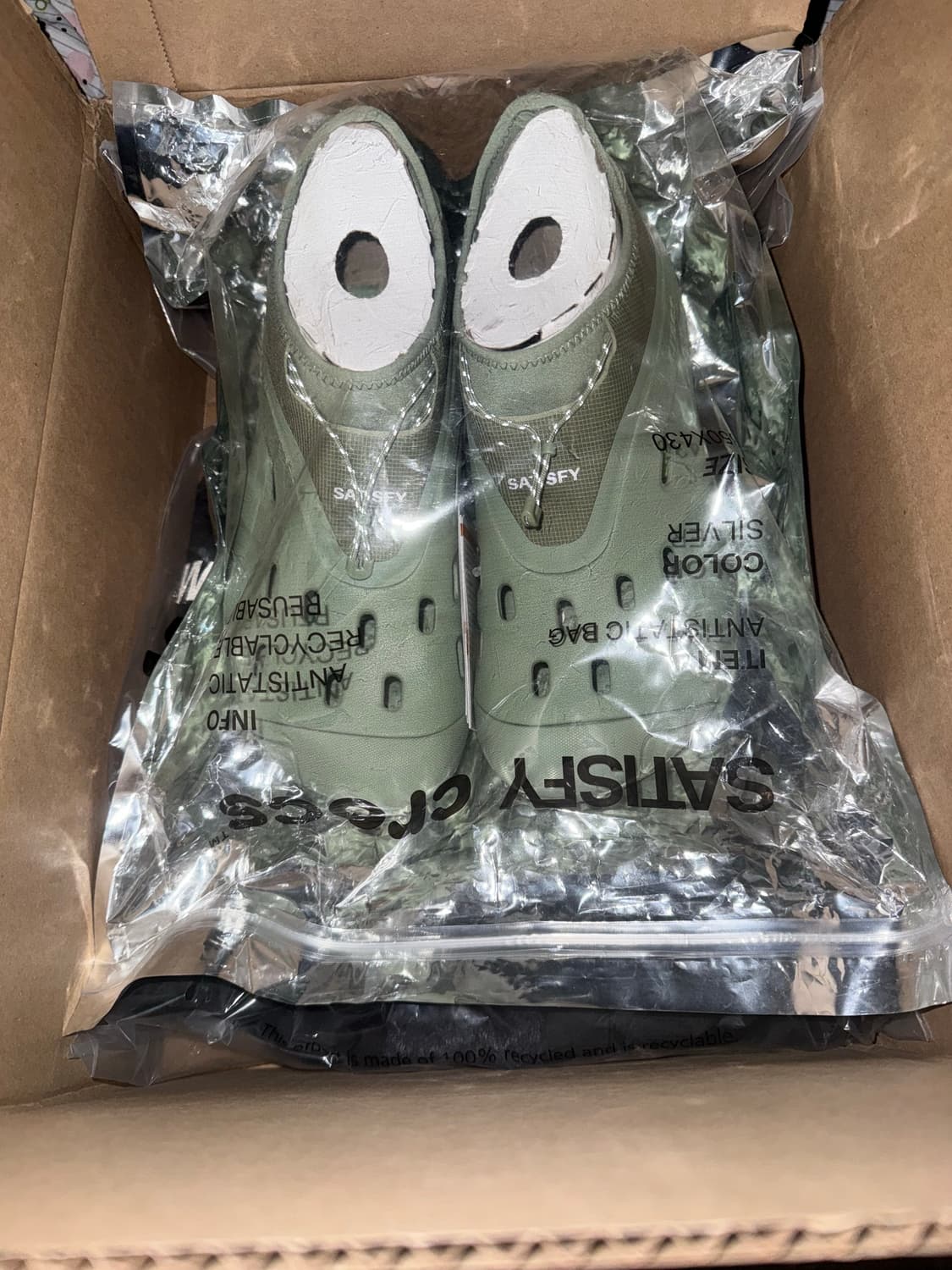 새티스파이 크록스 퀵 트레일 us m8 상품이미지1