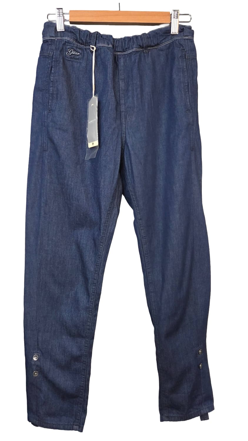 G-Star 데님 조거팬츠 버튼 디테일(W26) 상품이미지1