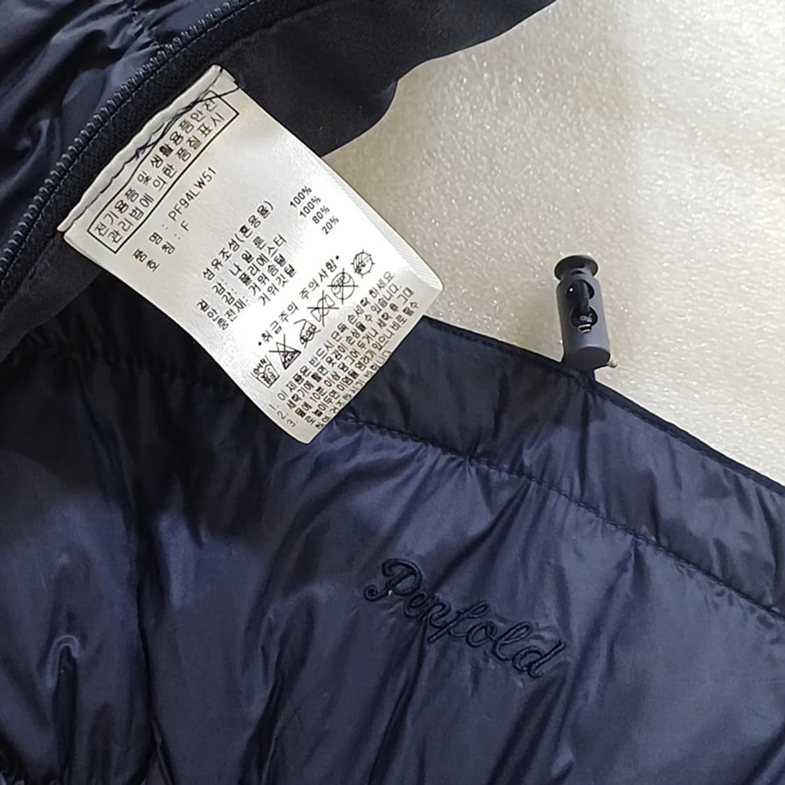 펜폴드 골프 방한 레그워머 구스 롱 패딩 발토시 용품 사랑봉봉 상품이미지2