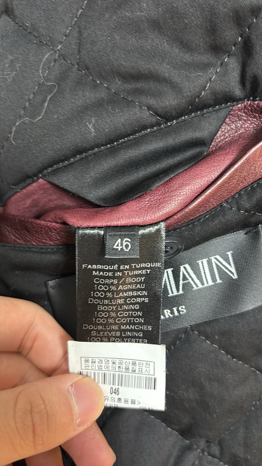 발망 램스킨 버건디 라이더자켓  상품이미지7