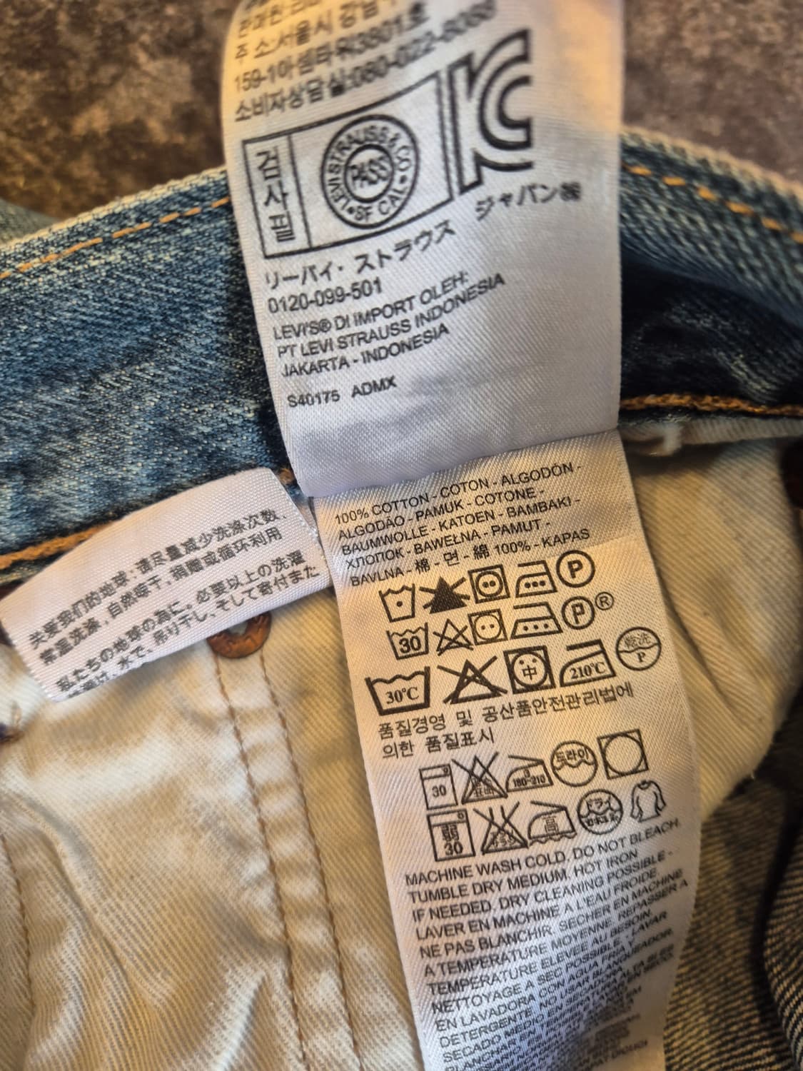 리바이스(Levi's) 501  빈티지 페인팅 데님 (W32 L34) 상품이미지5