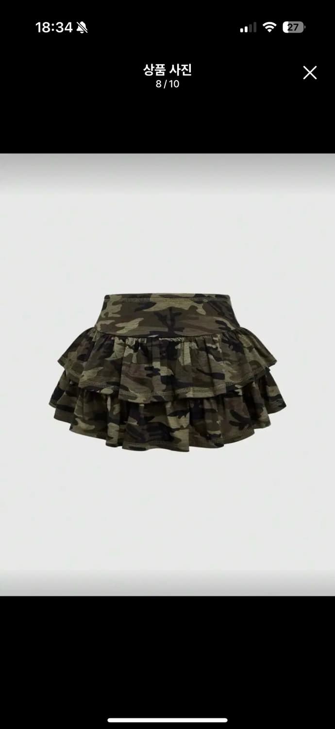 품절된 갸루 치마 상품이미지2