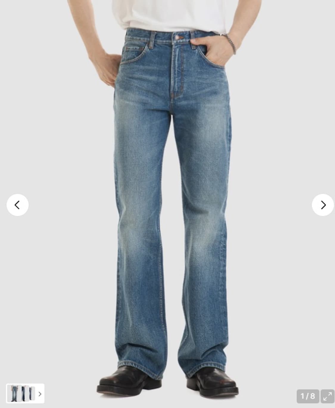 모드나인 엑스트라 올디너리 상품이미지1