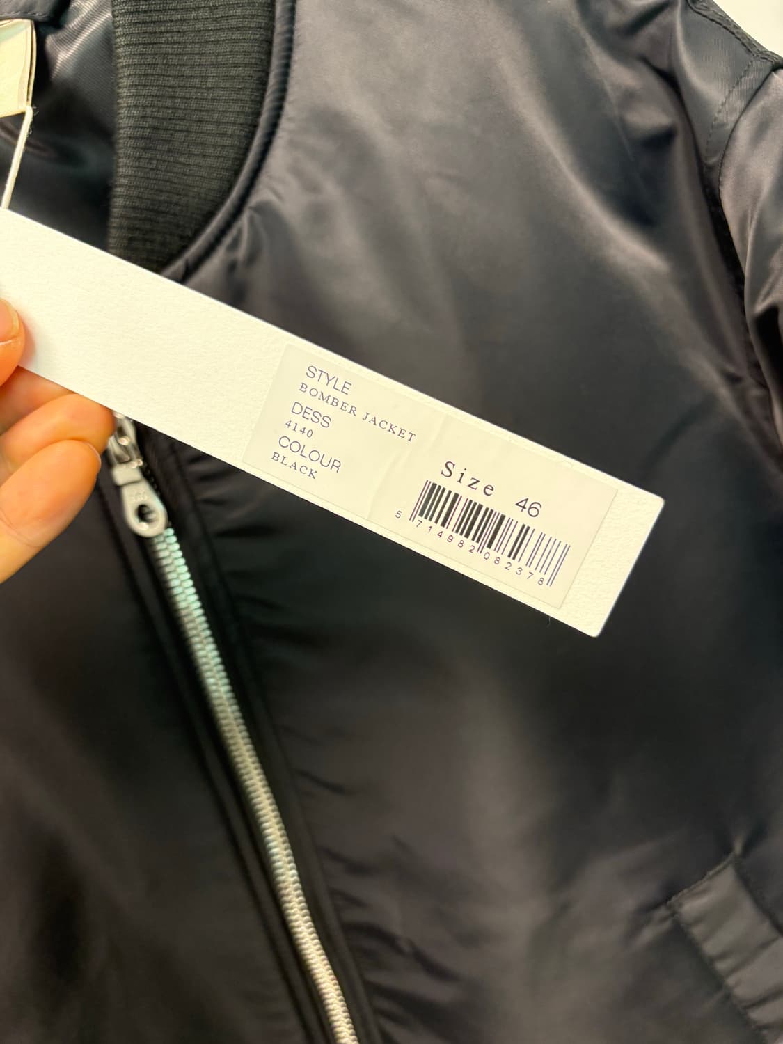 sunflower 선플라워 봄버 자켓 블랙 46사이즈 새상품 상품이미지2