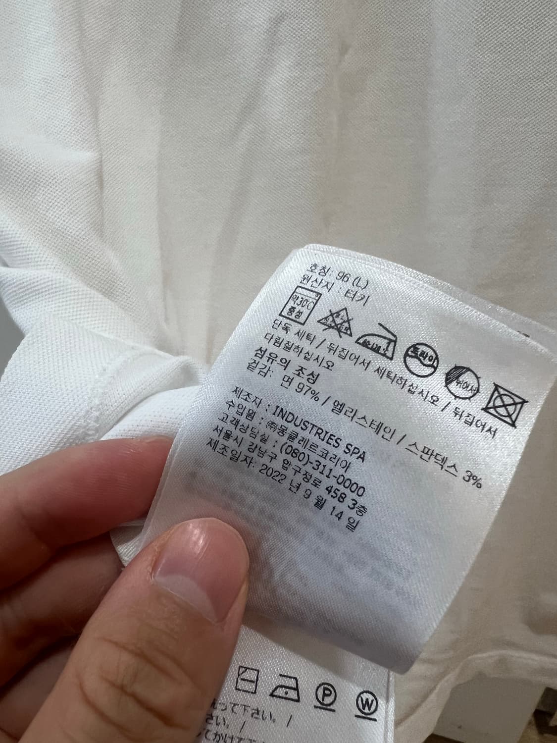 23ss 몽클레서 반팔카라티 L (새상품급) 상품이미지3