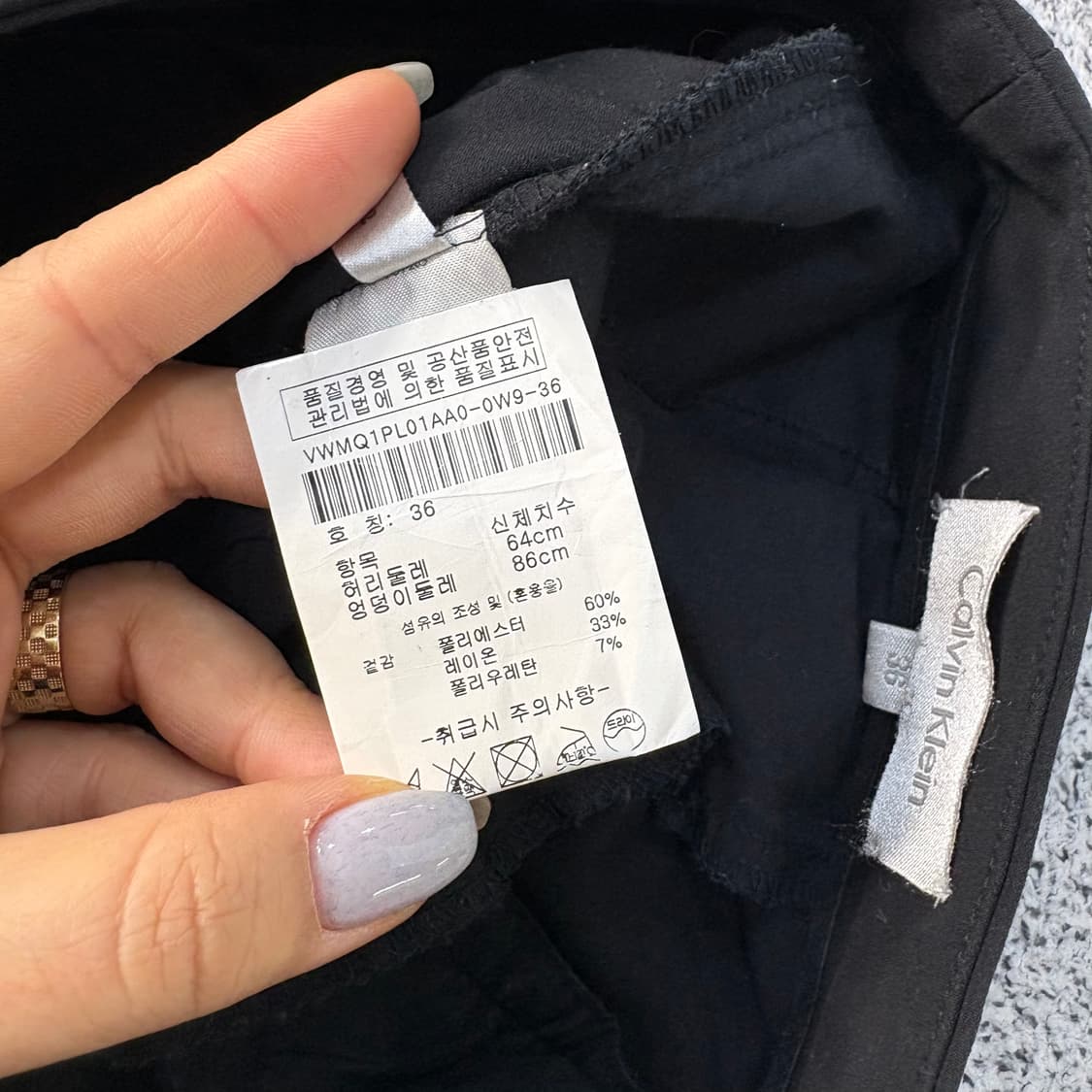 36 캘빈클라인 와이드 슬랙스 0304J 상품이미지4