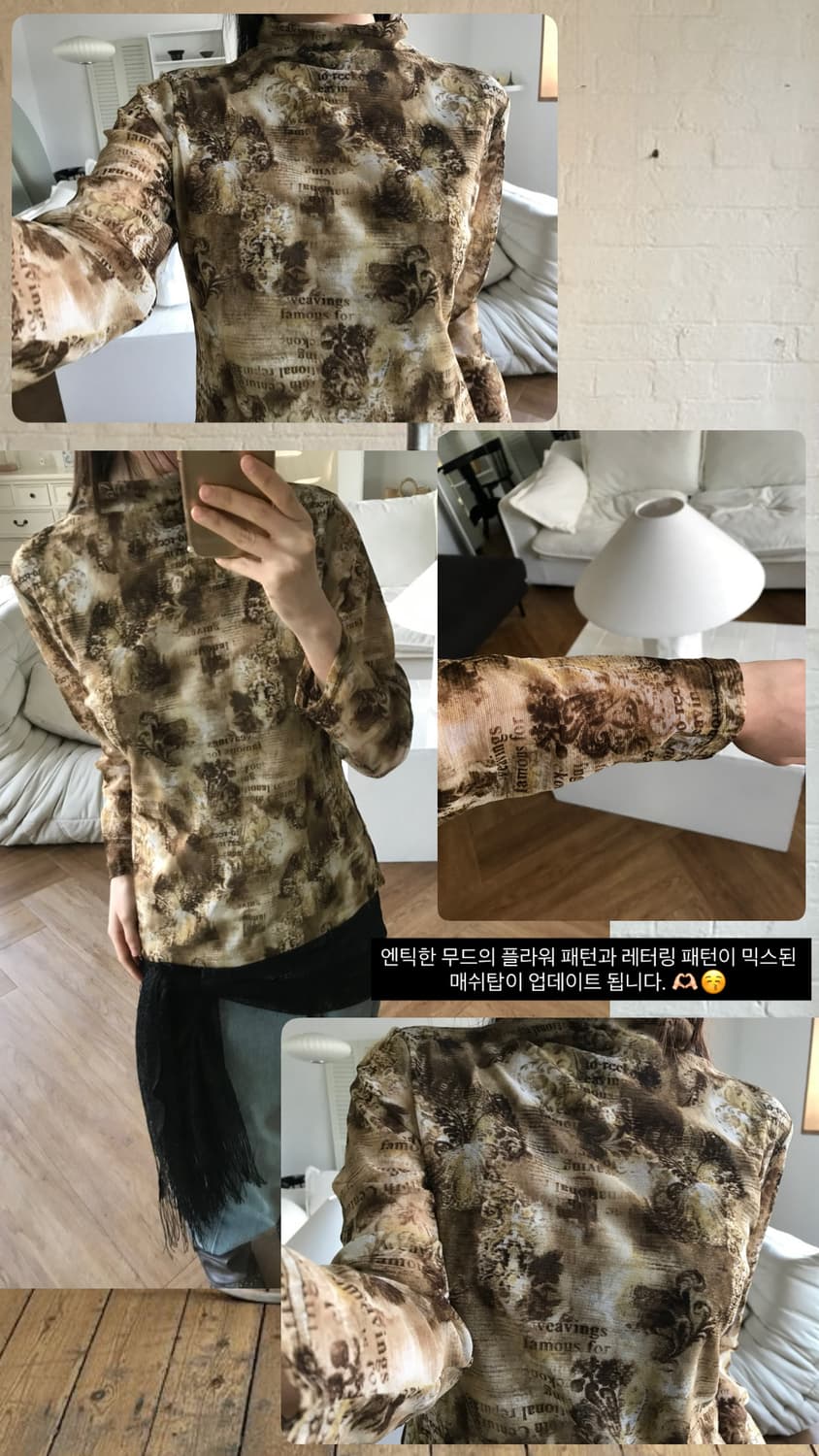 vintage pattern mash top 상품이미지8