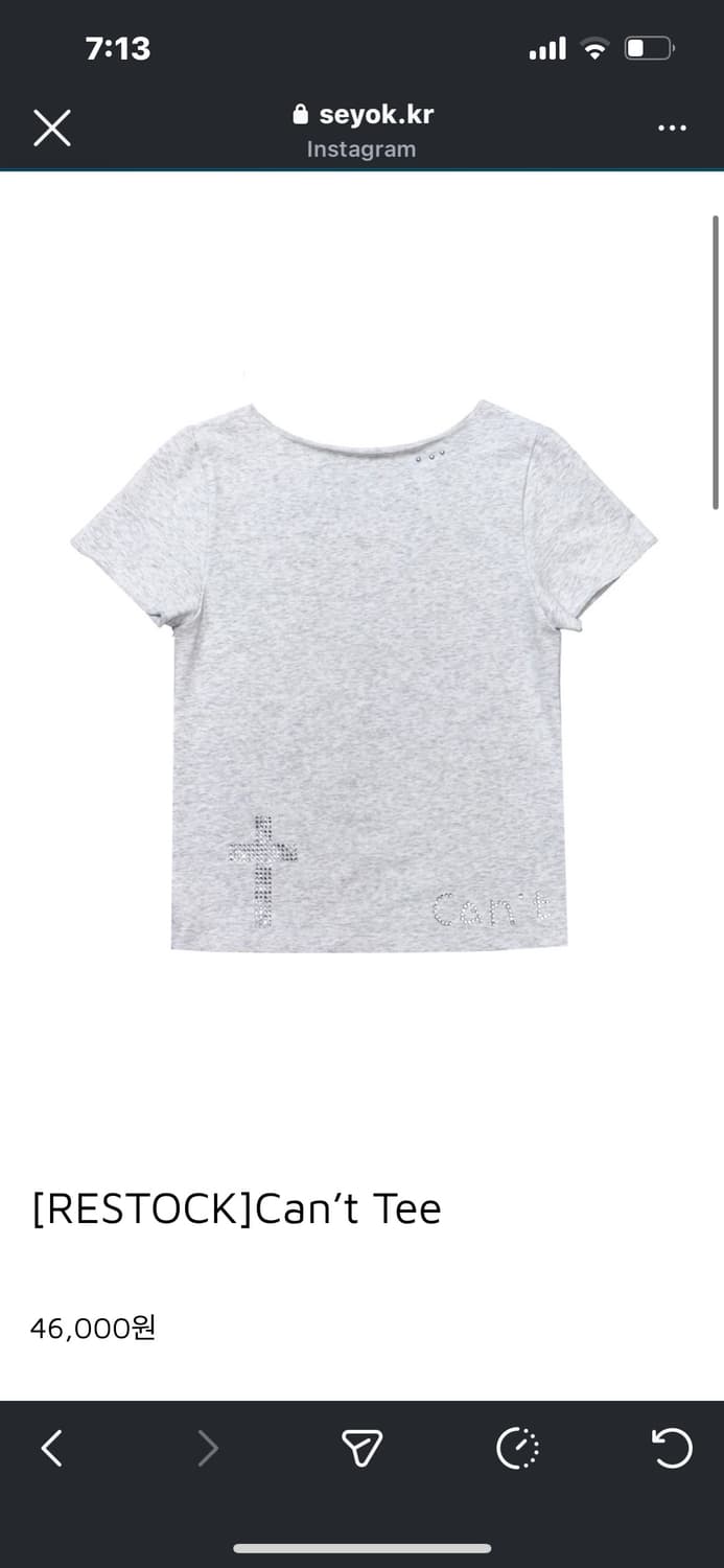 세요케이Can’t Tee (택있음) 상품이미지1