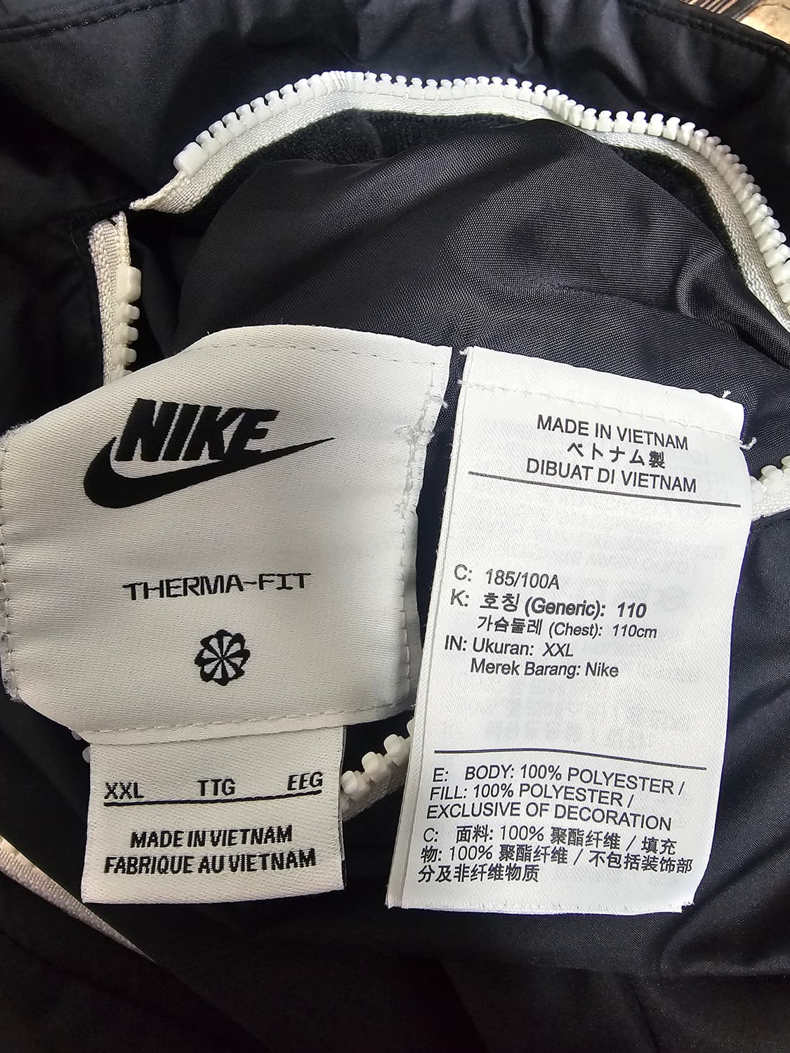 나이키 써마핏 리버시블 후드경량패딩 2XL 상품이미지5