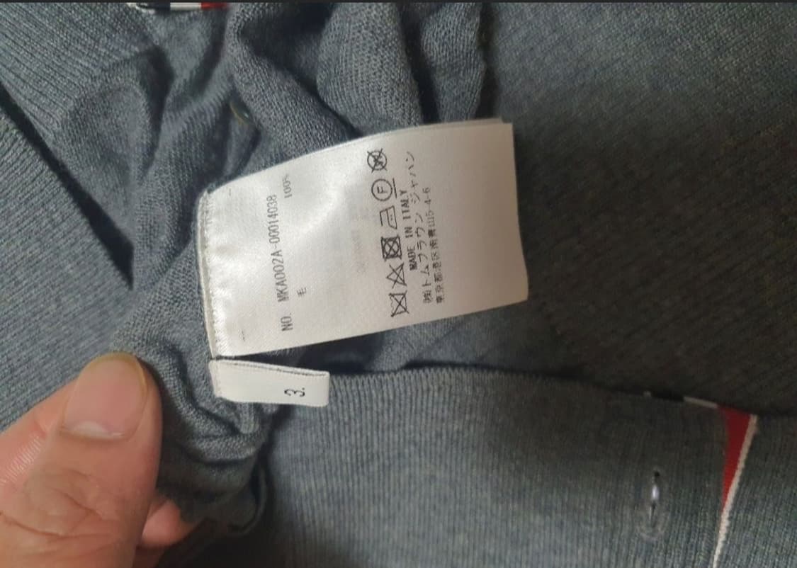 톰브라운 니트 3사이즈  상품이미지8