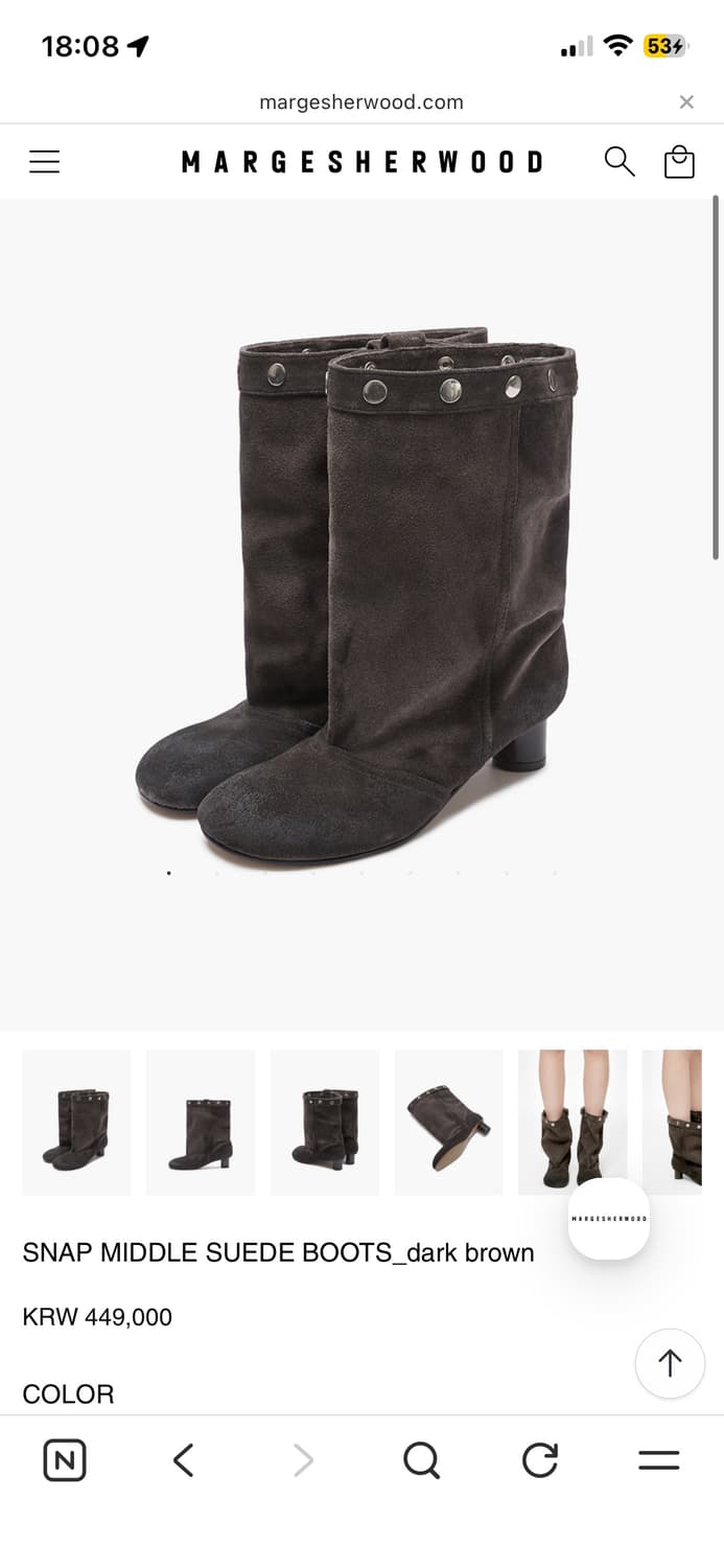 마지셔우드 다크브라운 색상 스웨이드 미들 부츠 상품이미지2