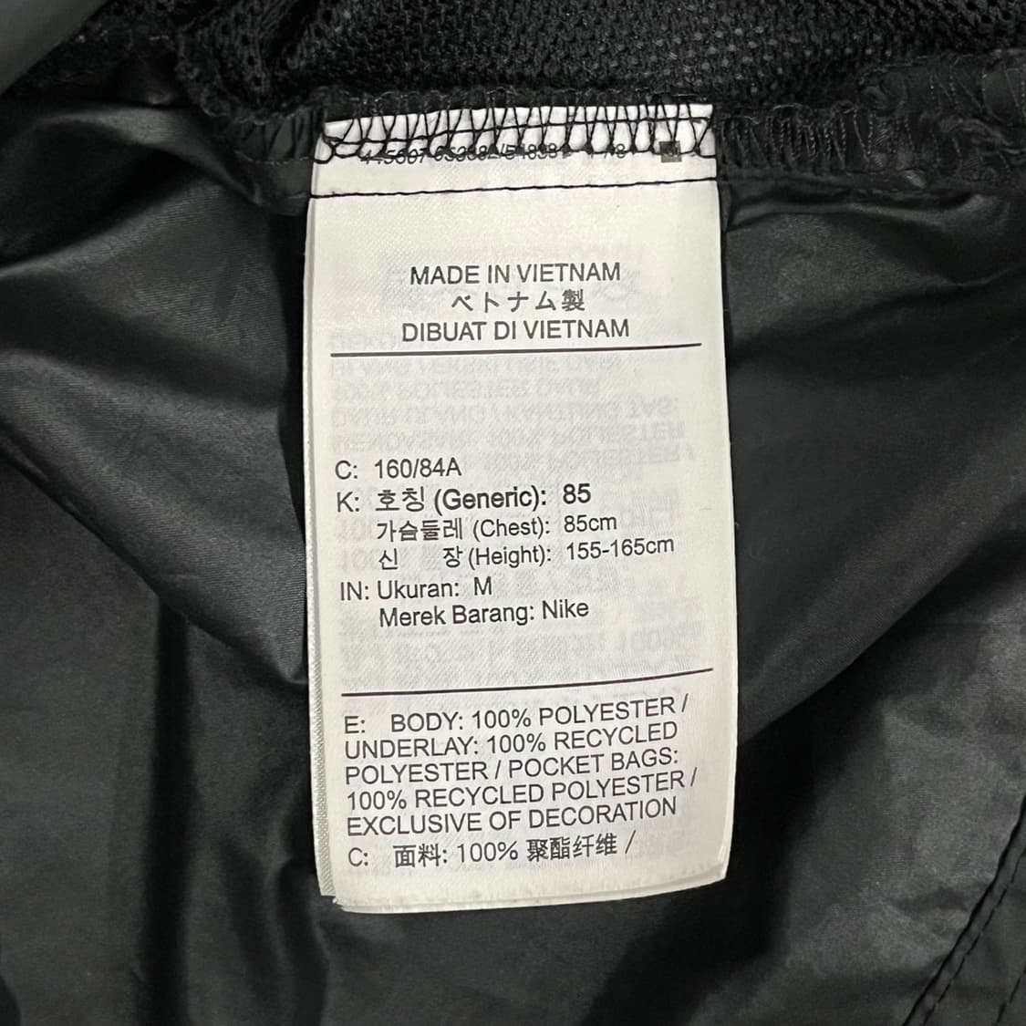 [정품/M] 나이키 블랙 바람막이 후드집업 b19 상품이미지6