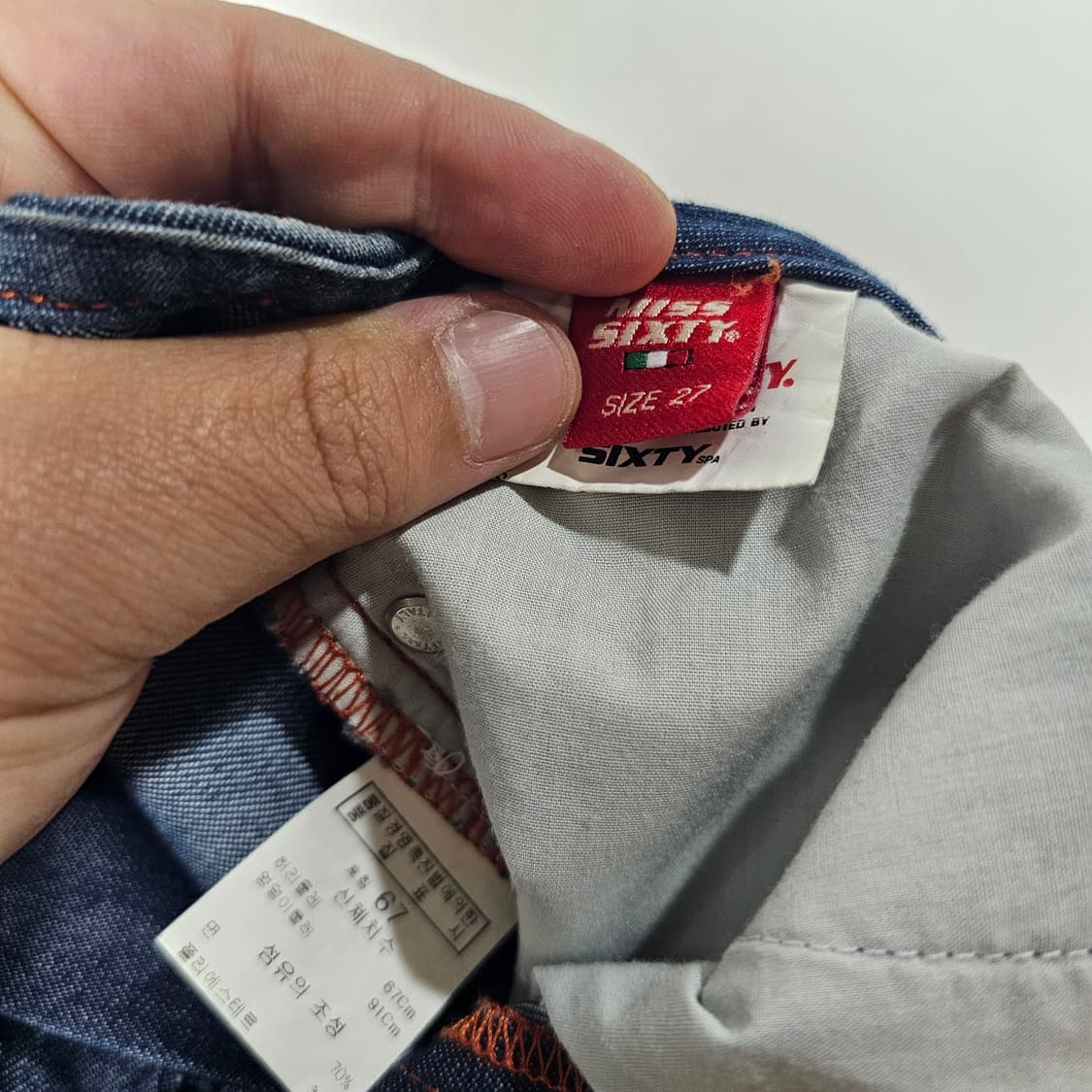 Miss sixty 미스식스티 벨바텀 팬츠 부츠컷 상품이미지6