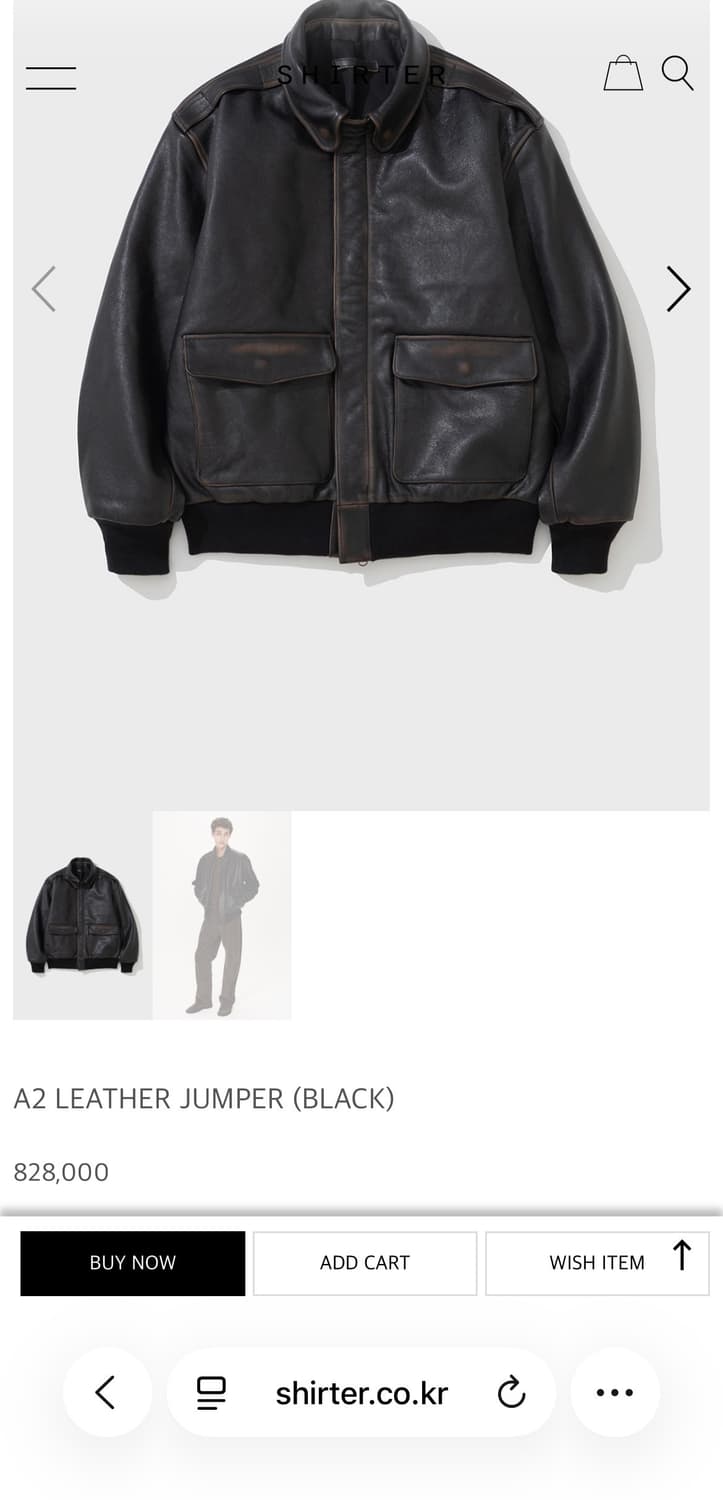 셔터 shirter a-2 a2 소가죽자켓 레더자켓 새상품 상품이미지1