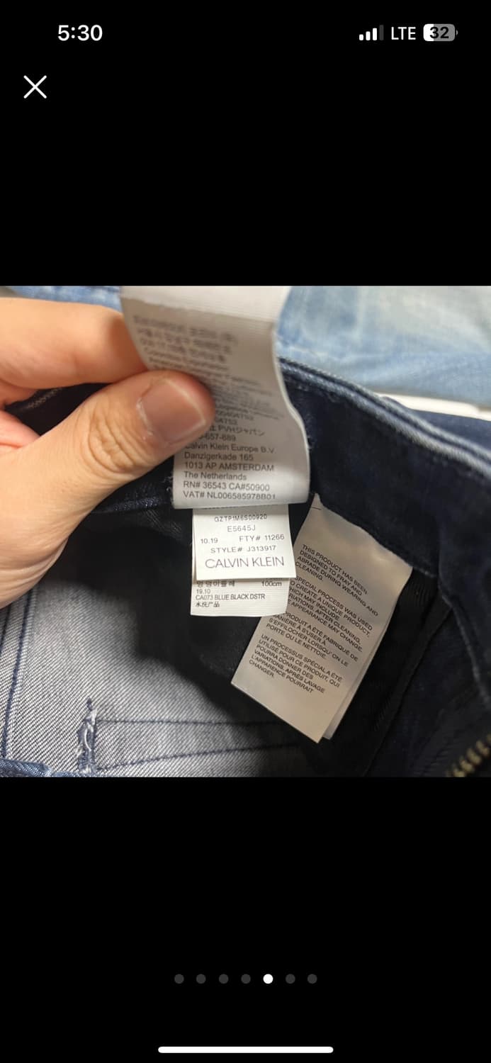 [W30/L32] 캘빈클라인 진스 진청 바디 핏 5포켓 데님팬츠 진 상품이미지5