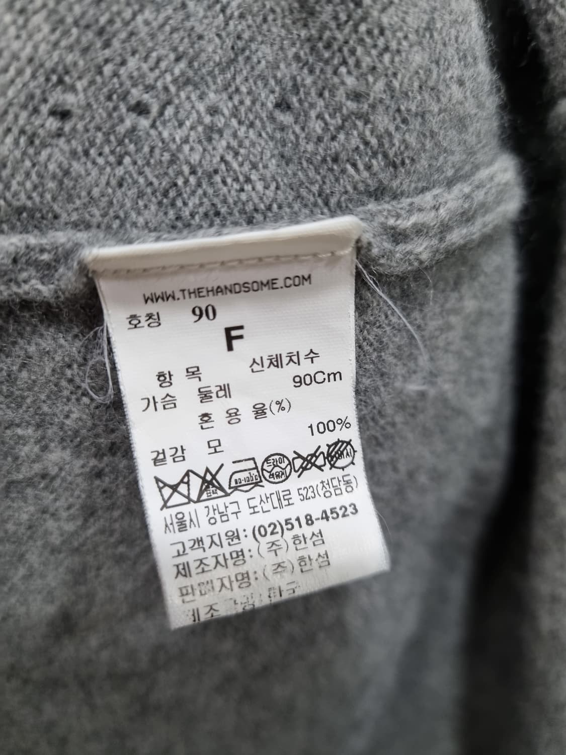 여성 free 시스템 울 후드티 상품이미지5