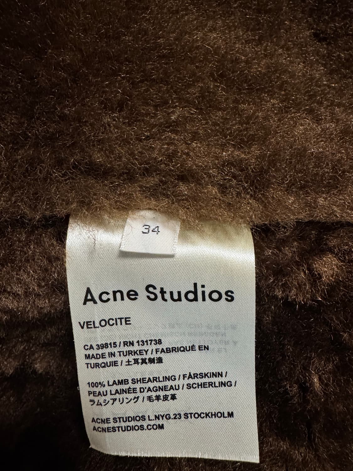 아크네 무스탕 상품이미지5