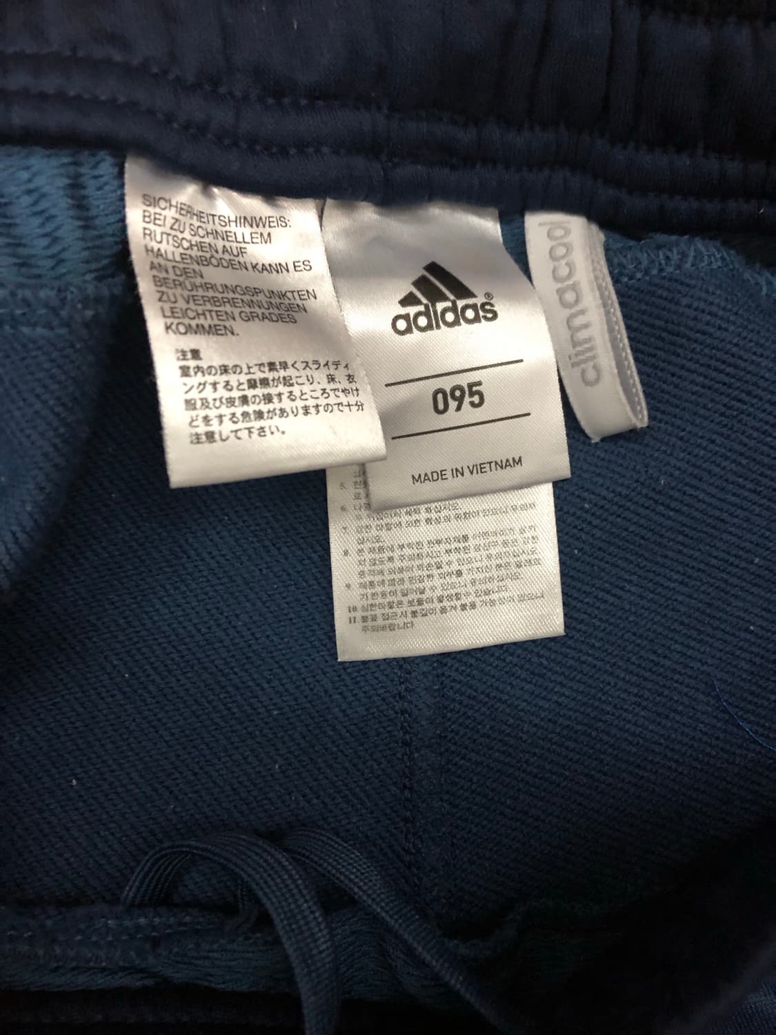 아디다스 클리마쿨 아르헨티나 축구 대표팀 트레이닝 트랙팬츠 95 상품이미지8