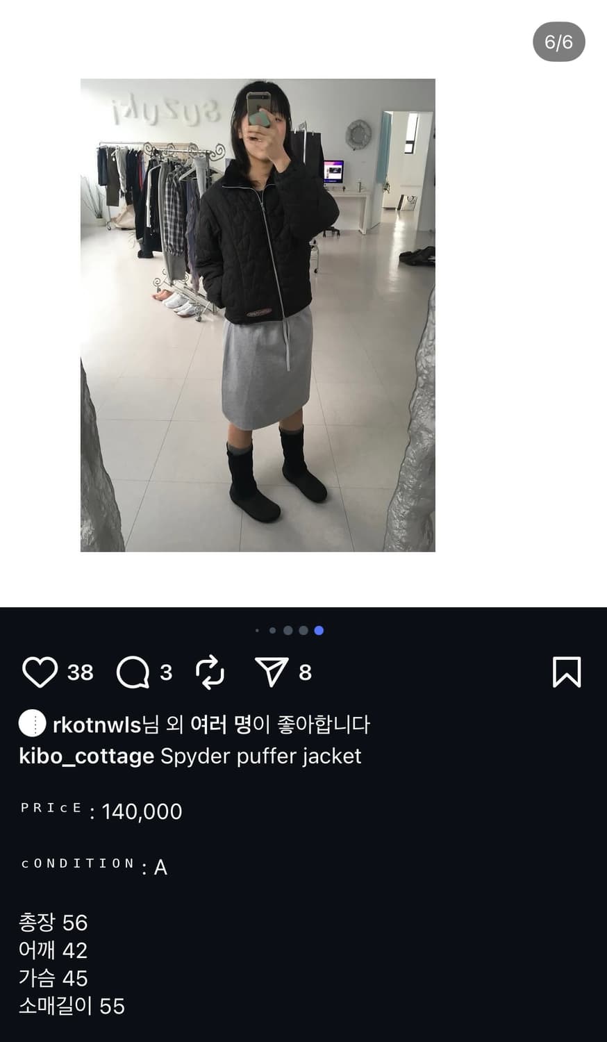 spyder puffer jacket 상품이미지4