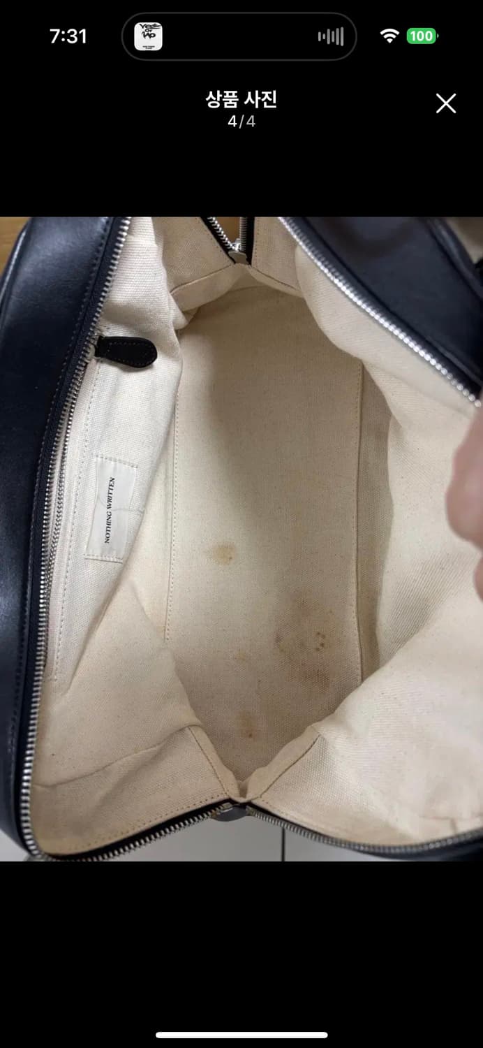 낫띵리튼 클래식 골프백 블랙 상품이미지4