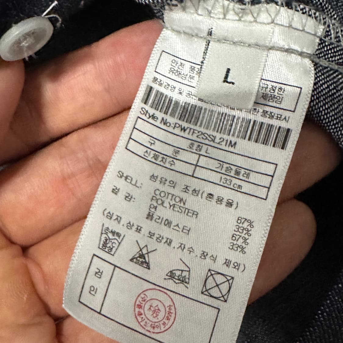 PLAC 플랙 데님 반팔셔츠 오버핏 상품이미지4