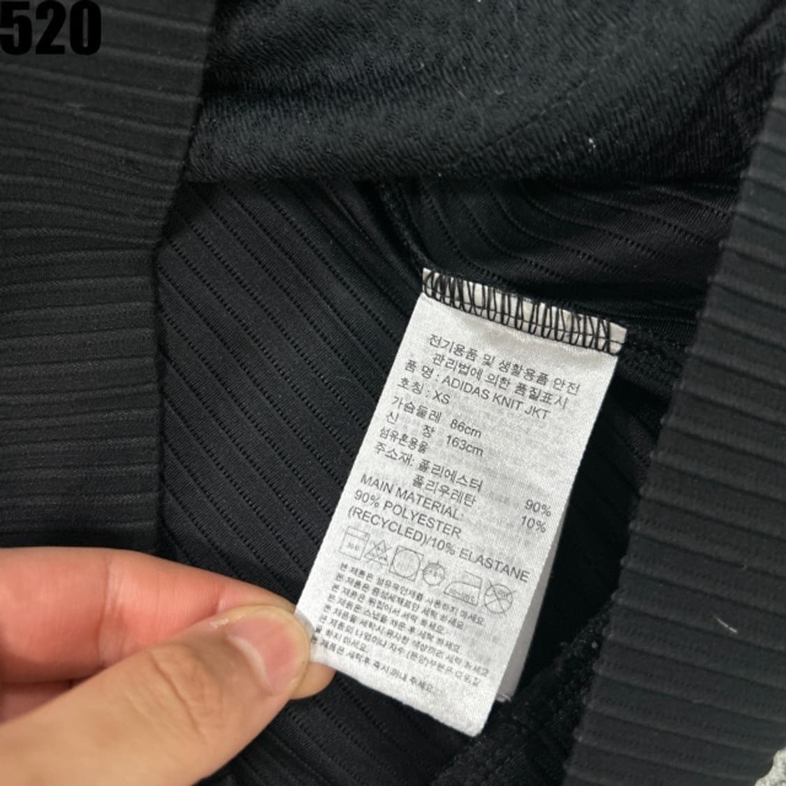 아디다스 골덴 져지  상품이미지3