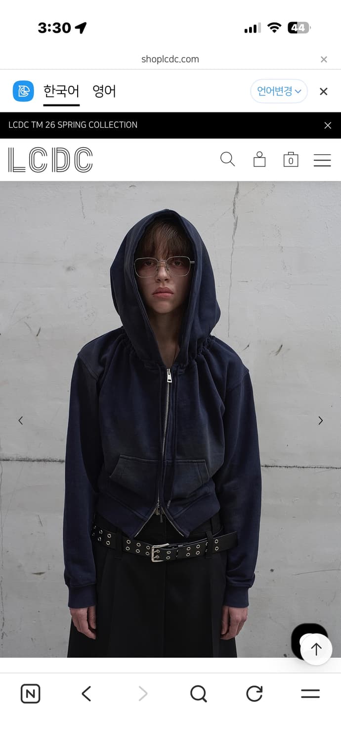 LCDC 워시드 셔링 후드집업 상품이미지1