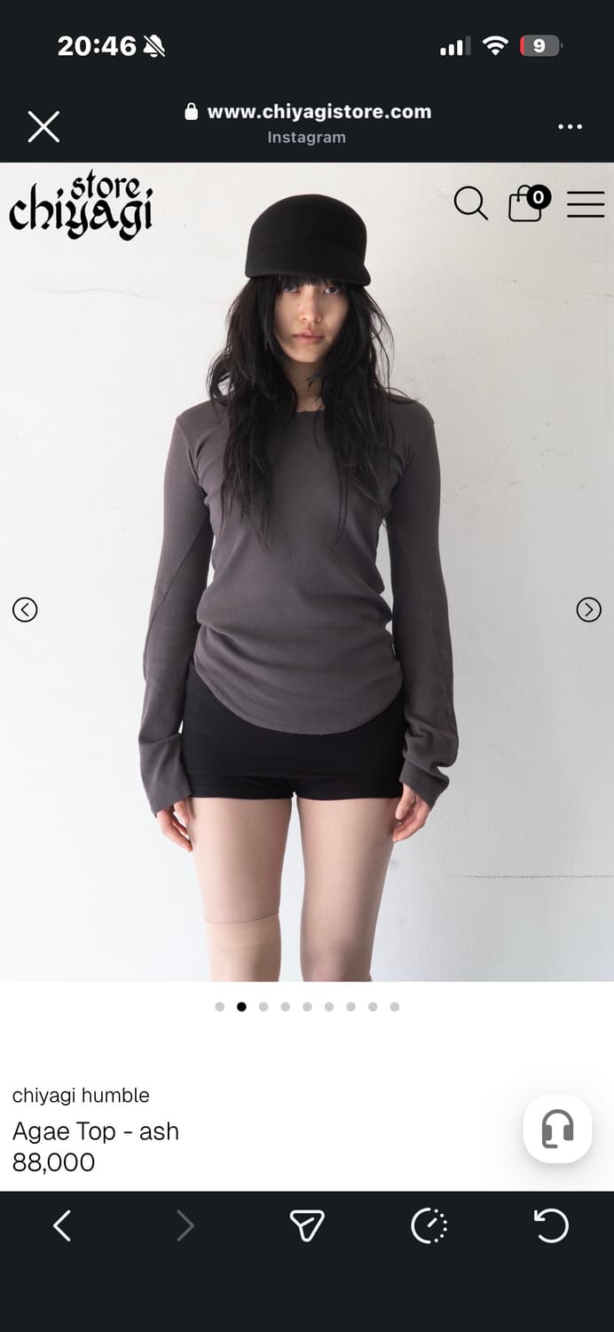 Chiyagi Humble Agae Top - ash 상품이미지1