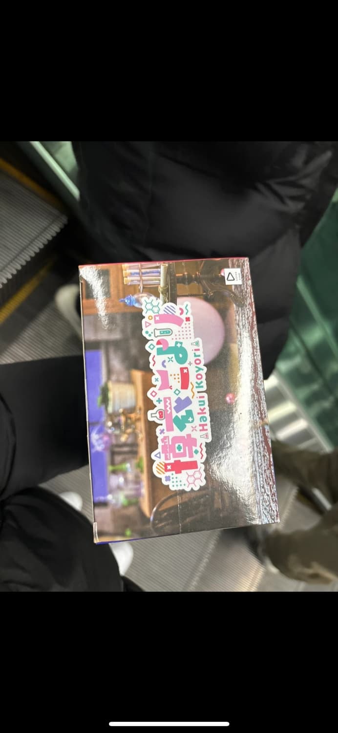 하쿠이 코요리 피규어 릴렉스 타임 상품이미지3