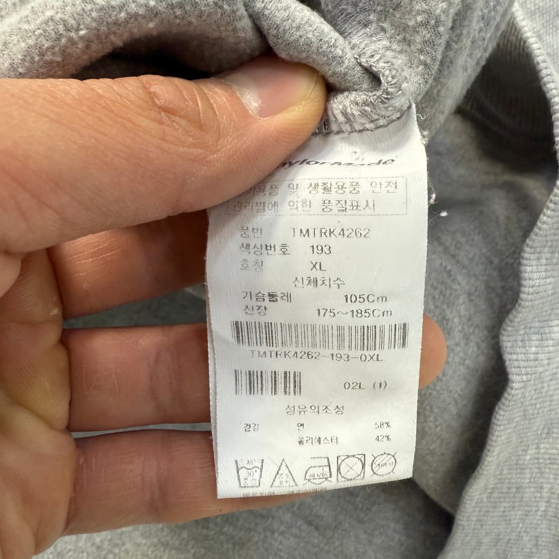 [XL] 테일러메이드 골프웨어 기모 맨투맨 0108T1 상품이미지4