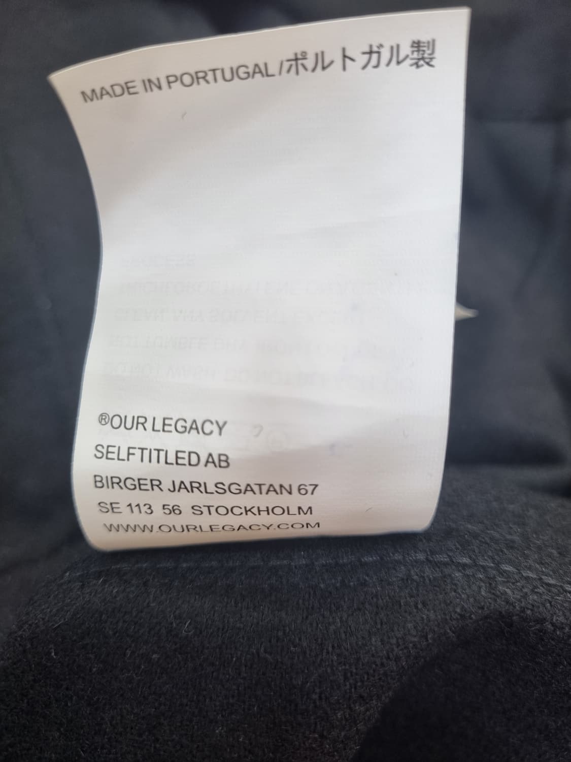 아워레가시 아카이브 박스 자켓 블랙 상품이미지7