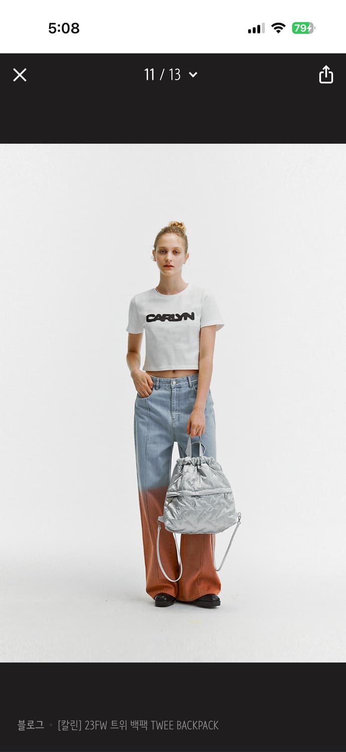 칼린 트위 여성가방 백팩 실버 상품이미지1