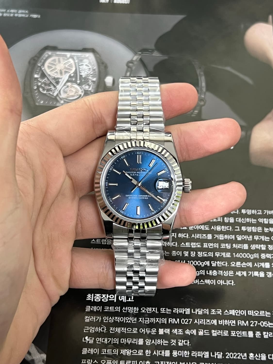 세이코 데이트저스트 커스텀 청판 상품이미지1