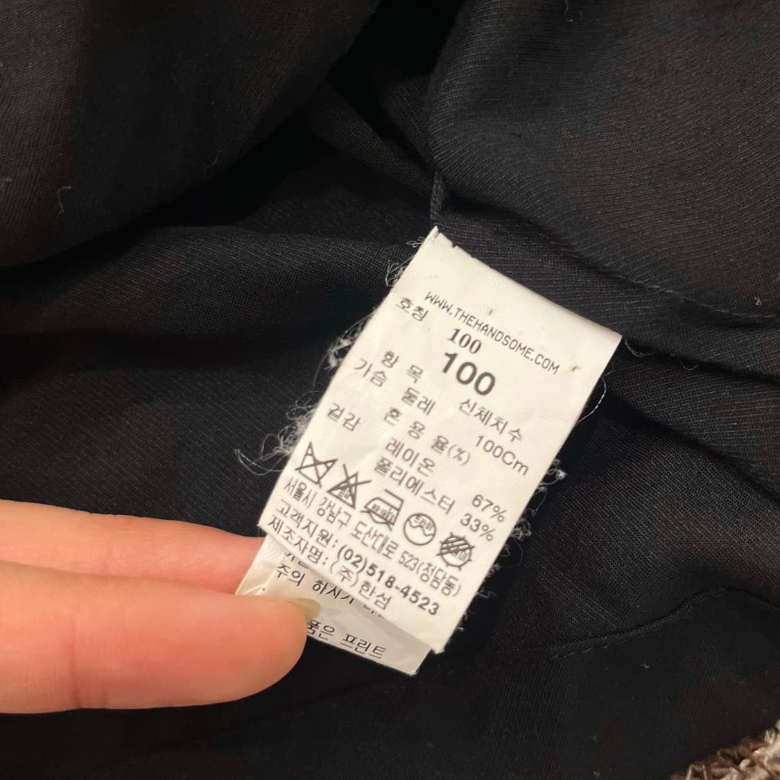 100 시스템 옴므 반팔 셔츠 상품이미지4