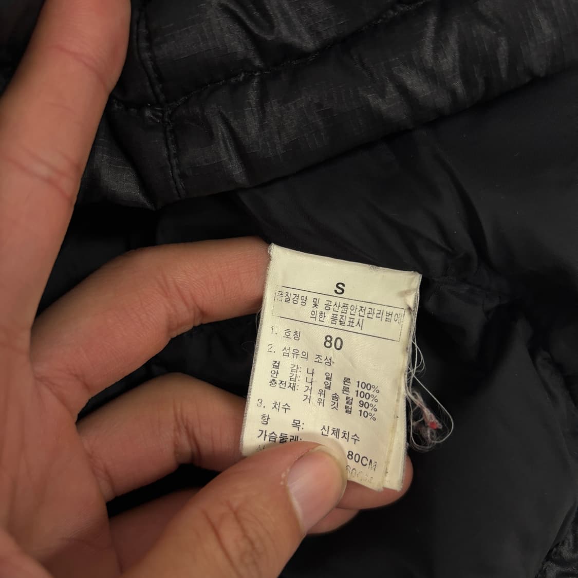 노스페이스 패딩 조끼 상품이미지8