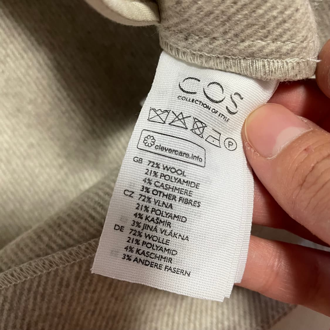 Cos 코스 울 랩스커트 상품이미지4