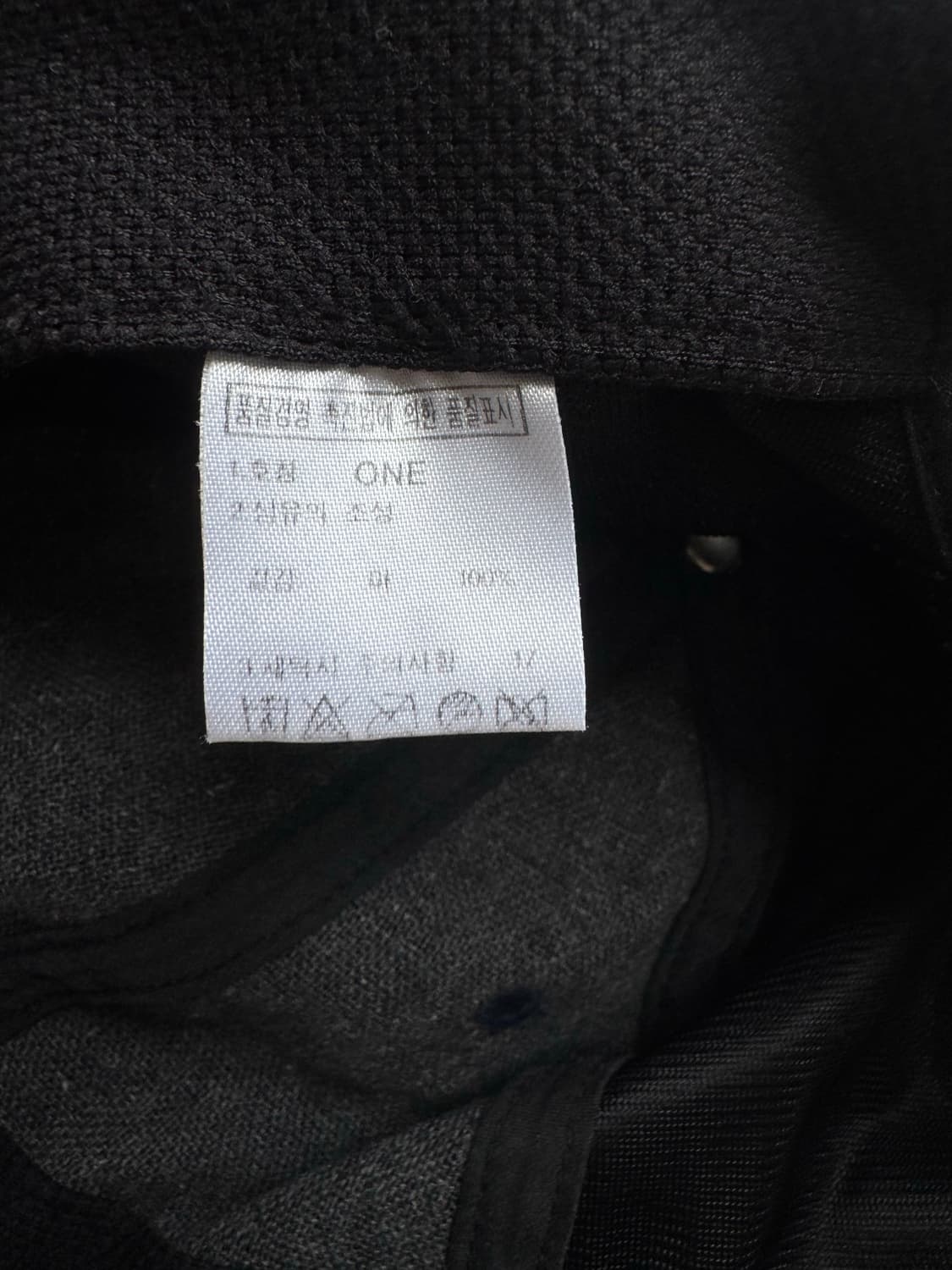 노스페이스 로고 데님 볼캡 상품이미지3