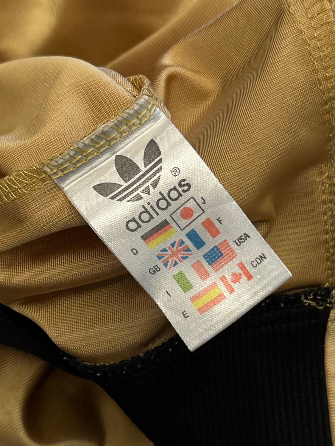 아디다스 빈티지 빅로고 유로파 대장 골드 져지 처분  상품이미지4