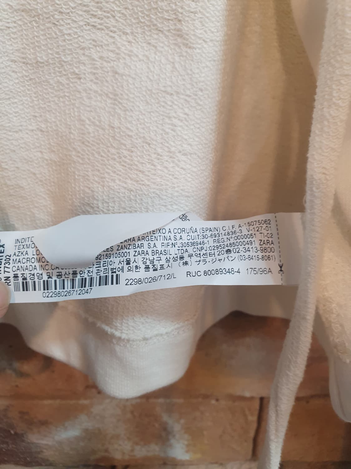 새상품)자라크롭 후드집업 상품이미지5