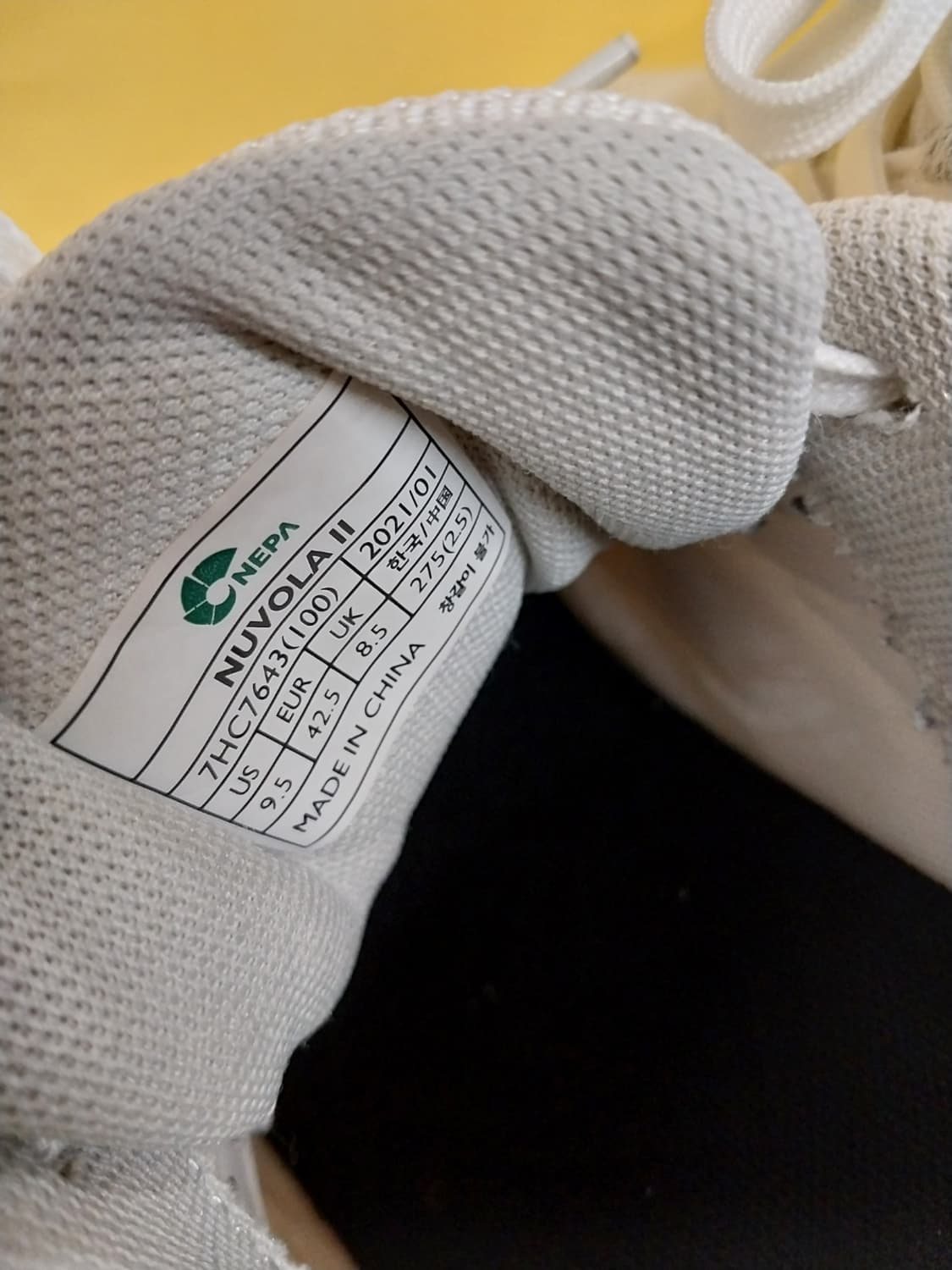 남성 네파 누볼라2 워킹화, 운동화 (275) 상품이미지9