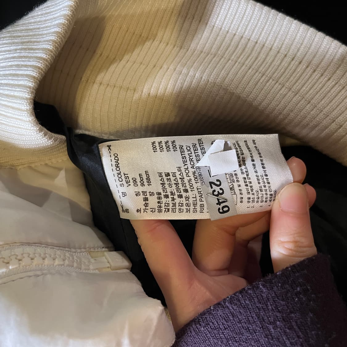 아디다스 패딩 베스트 상품이미지6