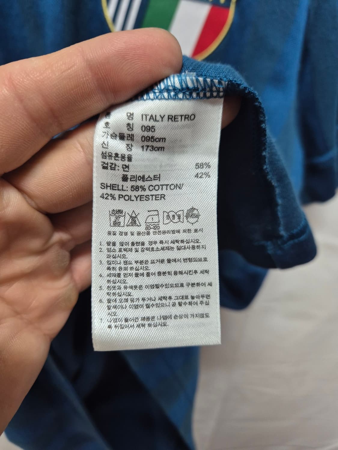 아디다스 이탈리아 국대 유니폼 상품이미지4