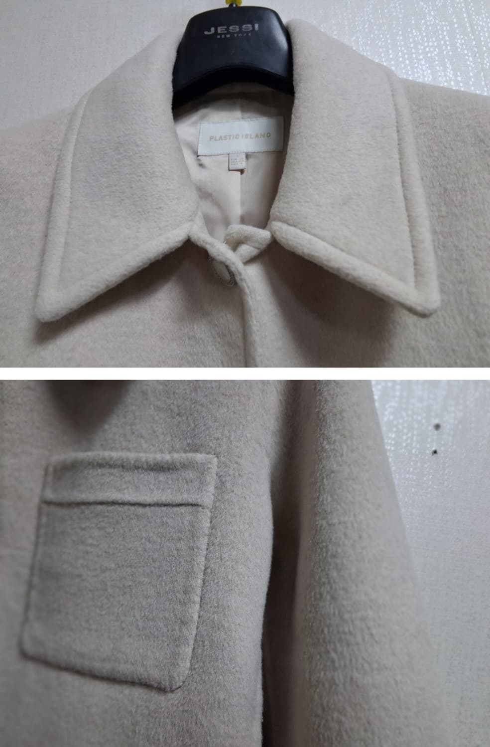 PLASTIC ISLAND플라스틱아일랜드 핸드메이드 울숏쟈켓 모카연베이지 상품이미지4