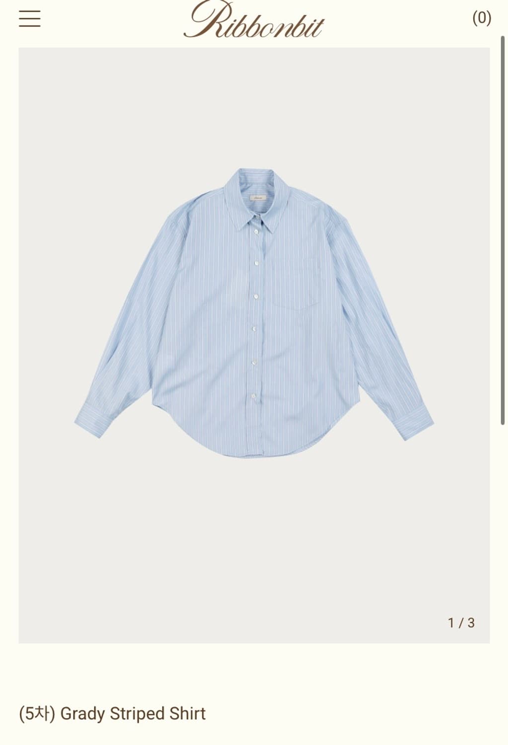 리본빛 grady striped shirt 그래디 스트라이프 셔츠 상품이미지2